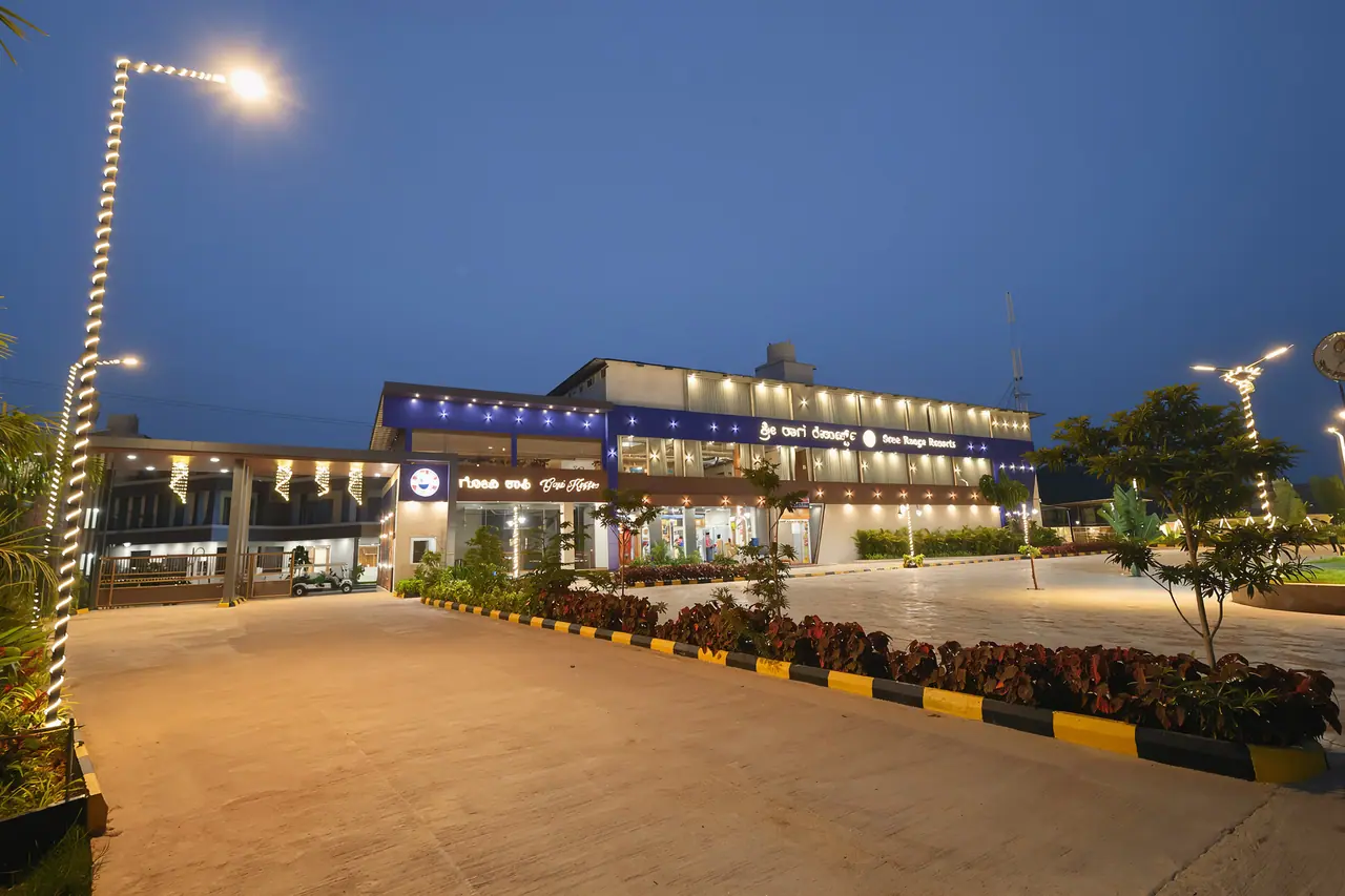 Sree Raaga Resorts at night